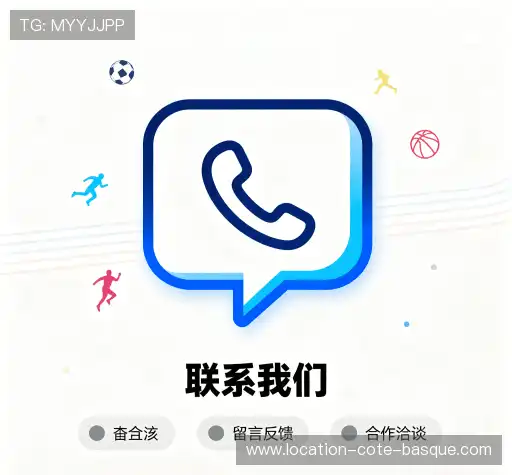 咨询解答